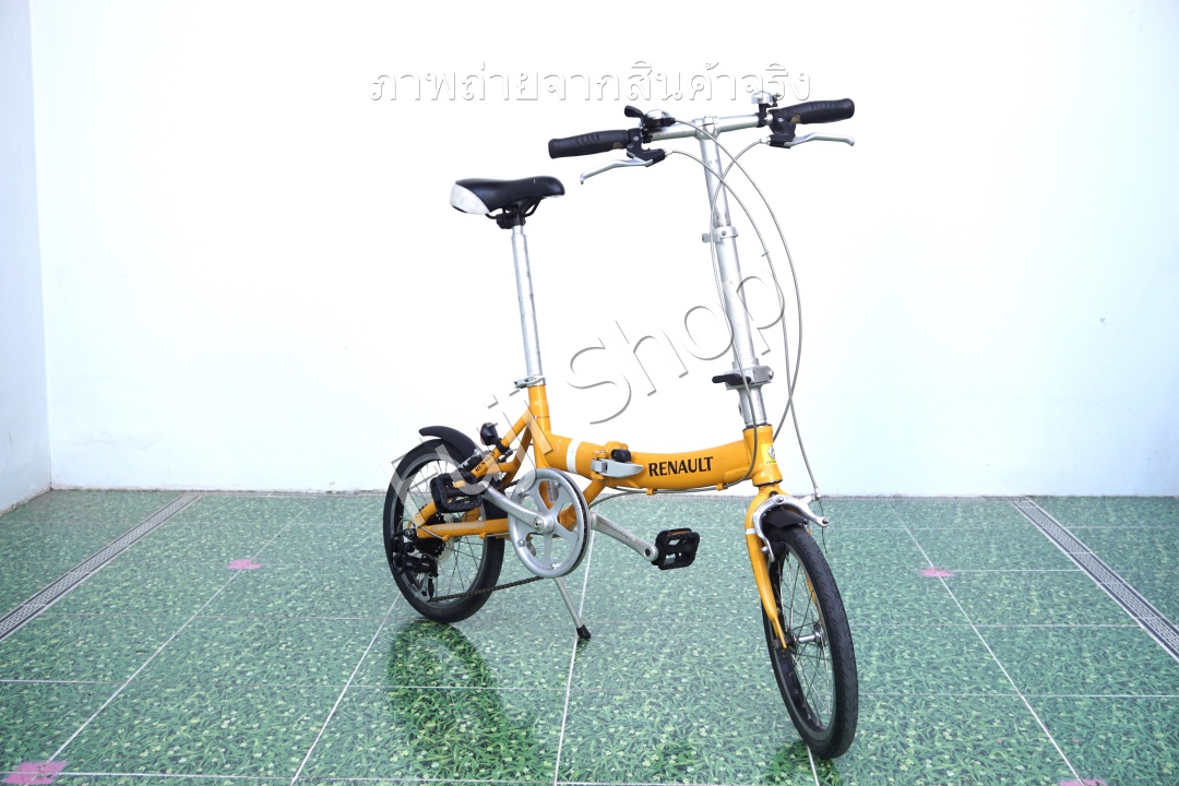 จักรยานพับได้ญี่ปุ่น - ล้อ 16 นิ้ว - มีเกียร์ - อลูมิเนียม - Renault - สีเหลือง [จักรยานมือสอง]