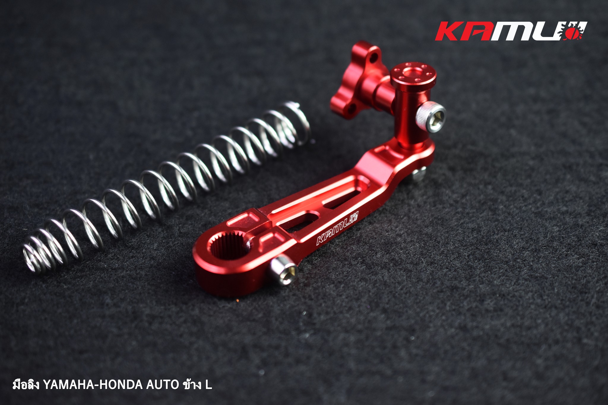 มือลิง CNC AUTO ข้าง L kamui yamaha honda