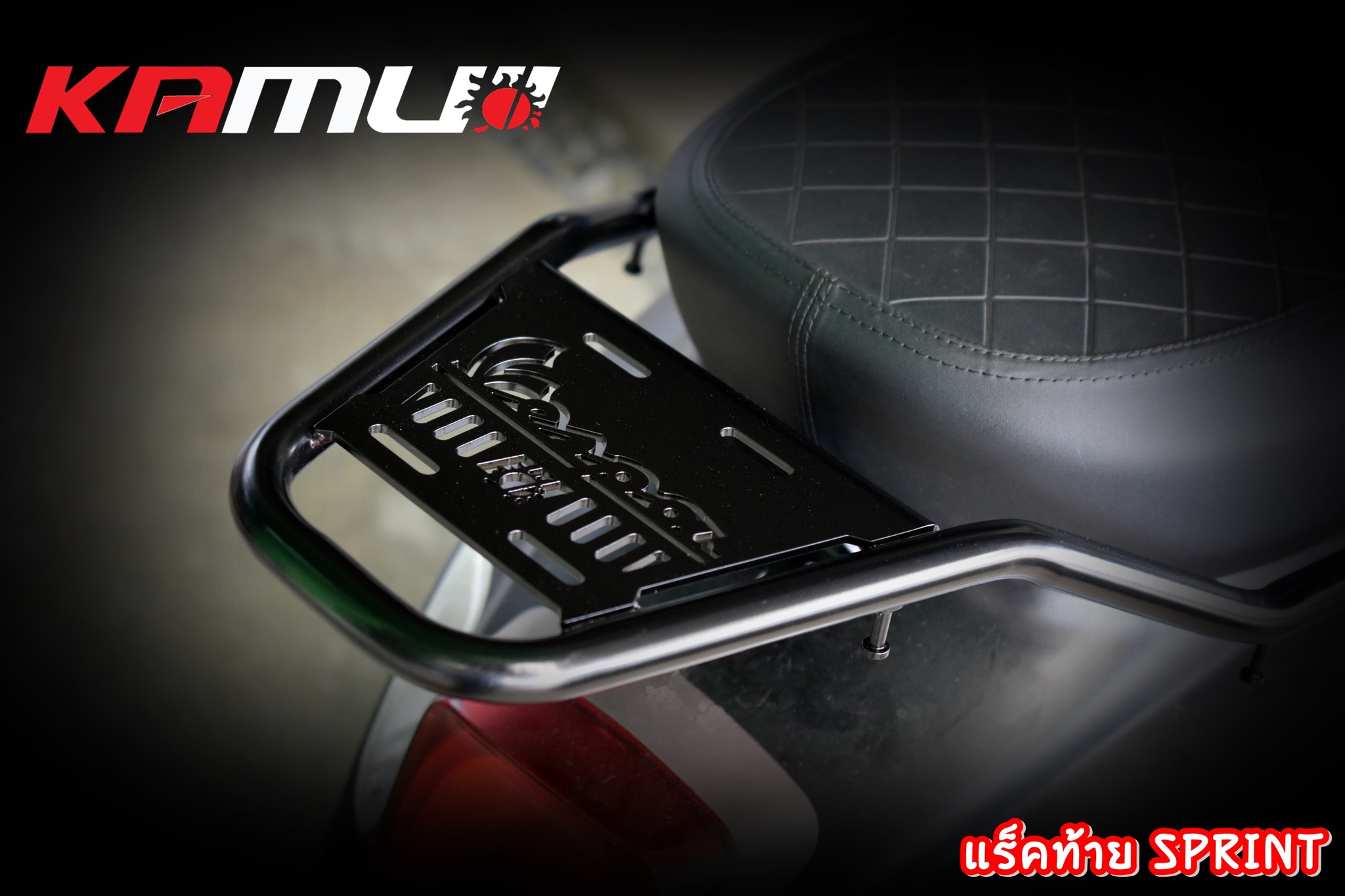 แร็คท้าย VESPA SPRINT - งานตรงรุ่น ไม่ต้องแปลงรถ - งานไทยแท้ เกรดพรีเมี่ยม - ผลิตจากวัตถุดิบคุณภาพสูงด้วยเครื่องจักรที่ทันสมัย ราคา ชุดละ 1,900 บาท