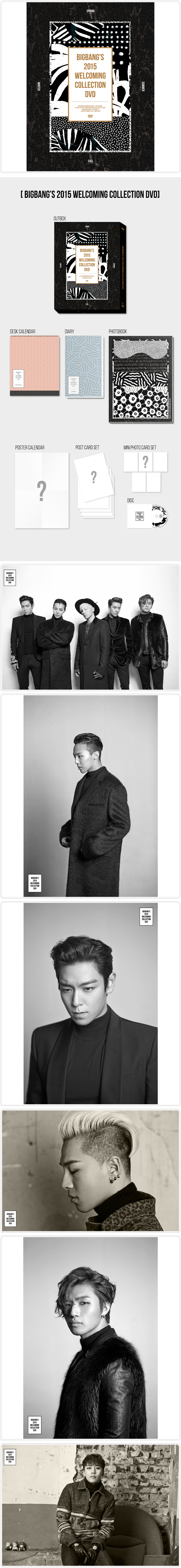 [PRE-ORDER] BIGBANG - BIGBANG'S 2015 WELCOMING COLLECTION