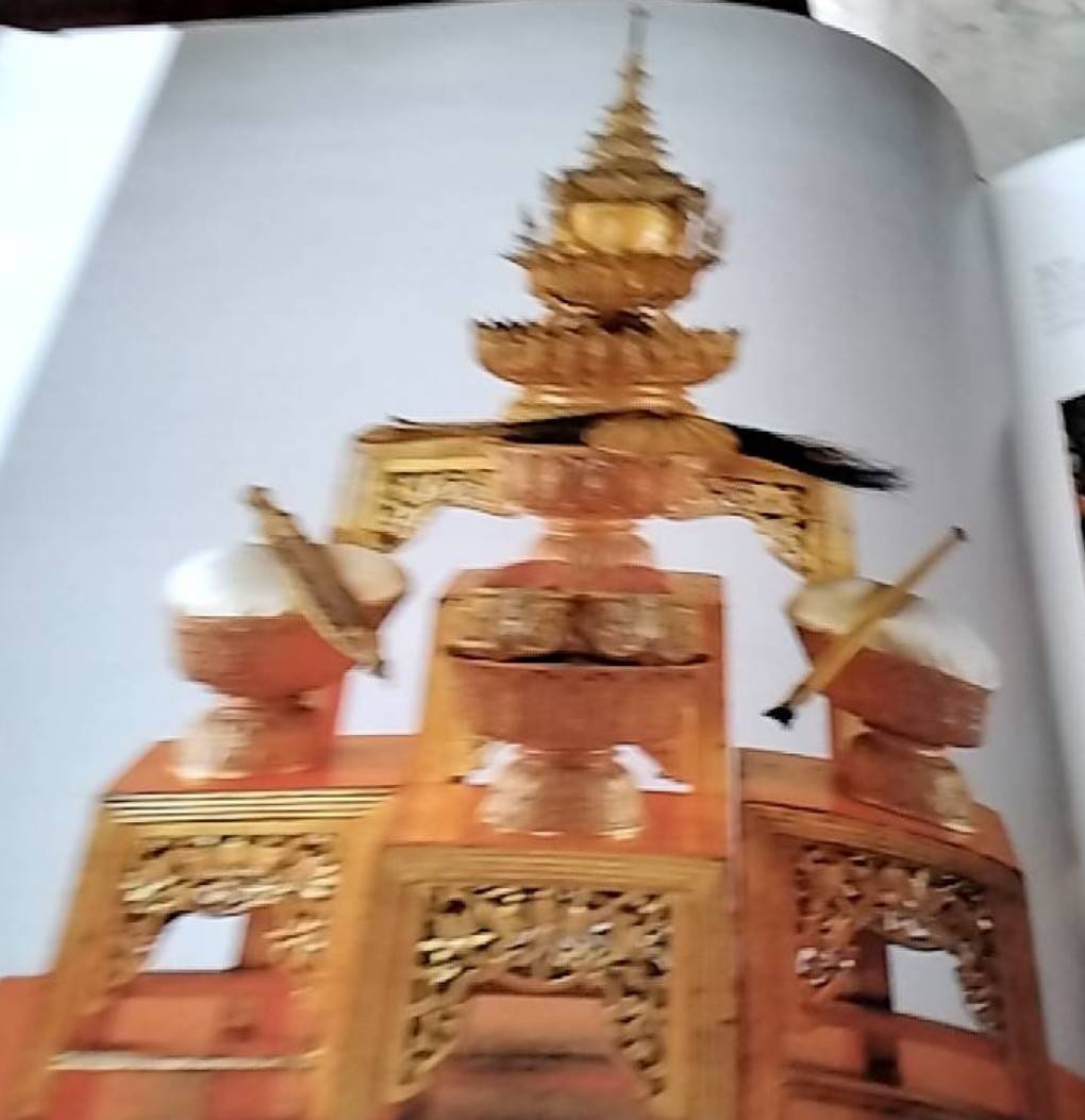 ลักษณะไทย ภูมิหลัง