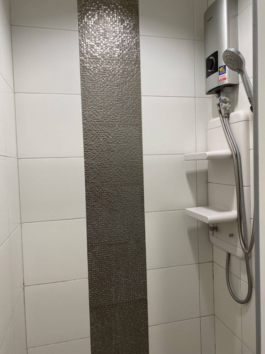 แอสปาย งามวงศ์วาน - ASPIRE NGAMWONGWAN