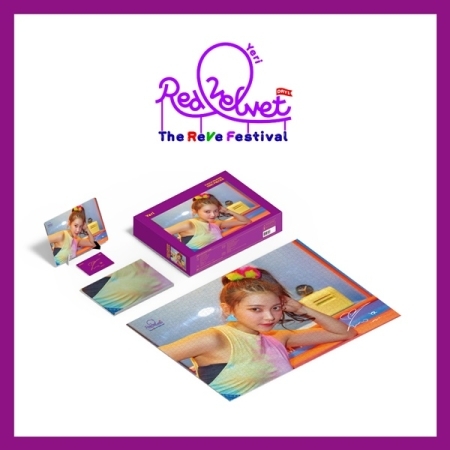 [PRE-ORDER] SM ARTIST PUZZLE PACKAGE CHAPTER 3 - "RED VELVET YERI" (จิ๊กซอว์ 1,000 ชิ้น)