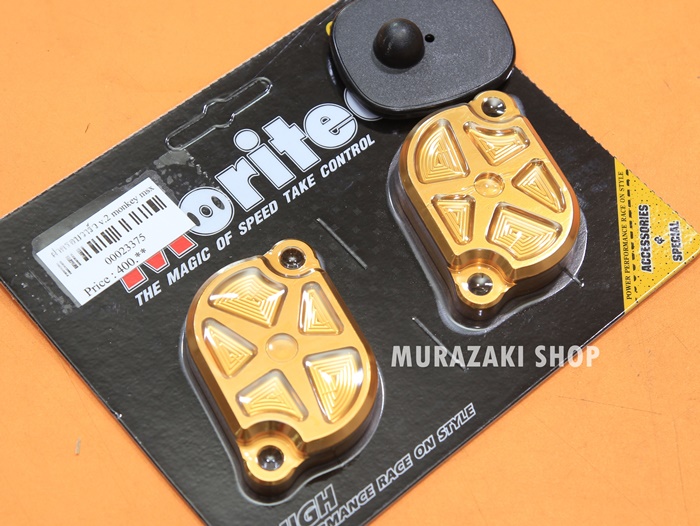 ฝาครอบวาล์ว CNC V2 MORITECH HONDA MONKEY 2018 / MSX 1250 ราคา400