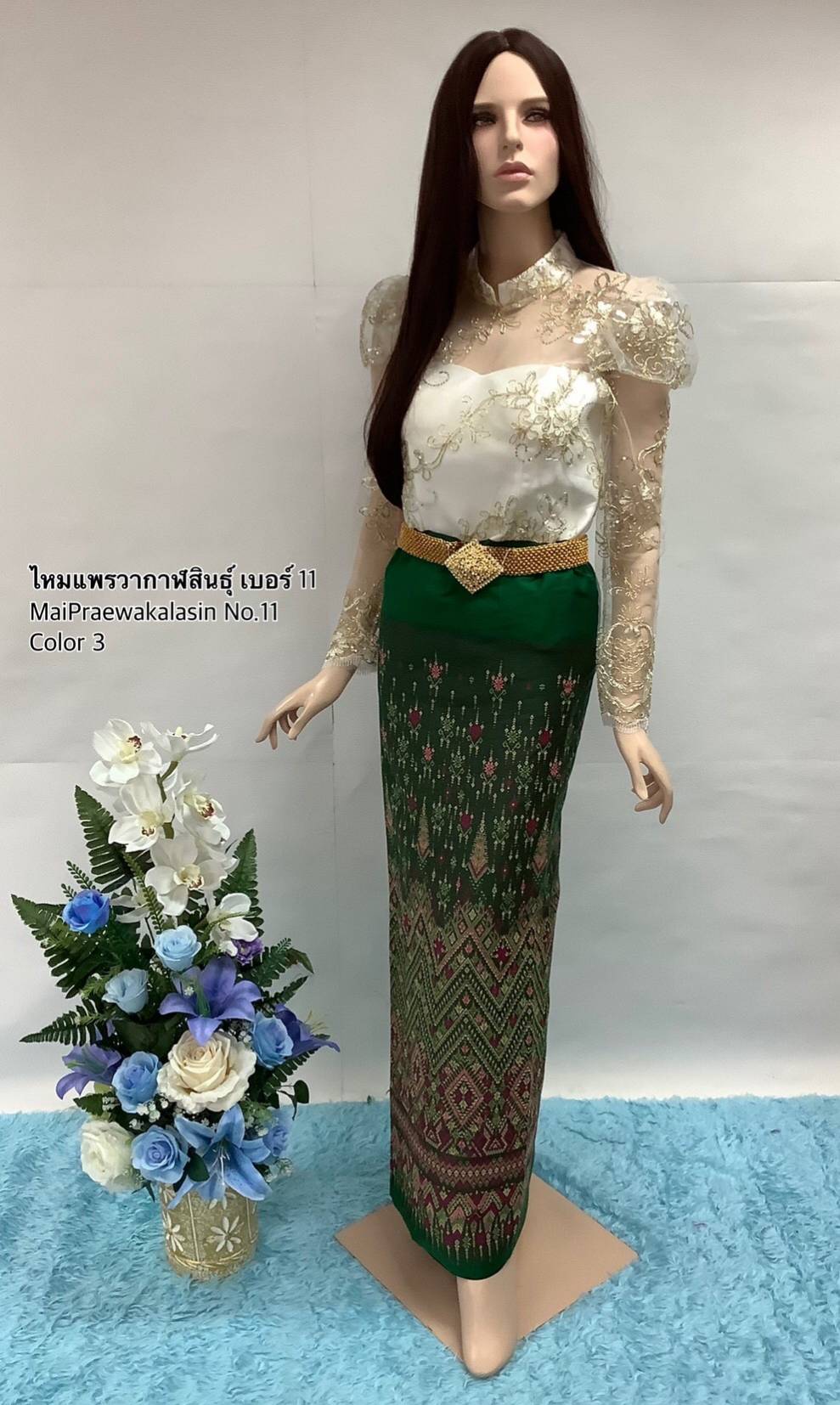 21C-01 ผ้าไหม ผ้าถุงยังไม่เย็บ เนื้อดี ทอแน่น ขนาดชิ้นล่ะ 2 หลา เหมาะสำหรับ ตัดชุด ผ้าถุงไหม ผ้าซิ่นไหม ผ้าไหมรับไหว้