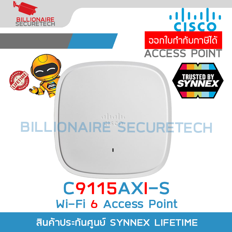 CISCO C9115AXI-S Indoor Access Point Catalyst 9115AX Series BY BILLIONAIRE SECURETECH C9115AXI-S