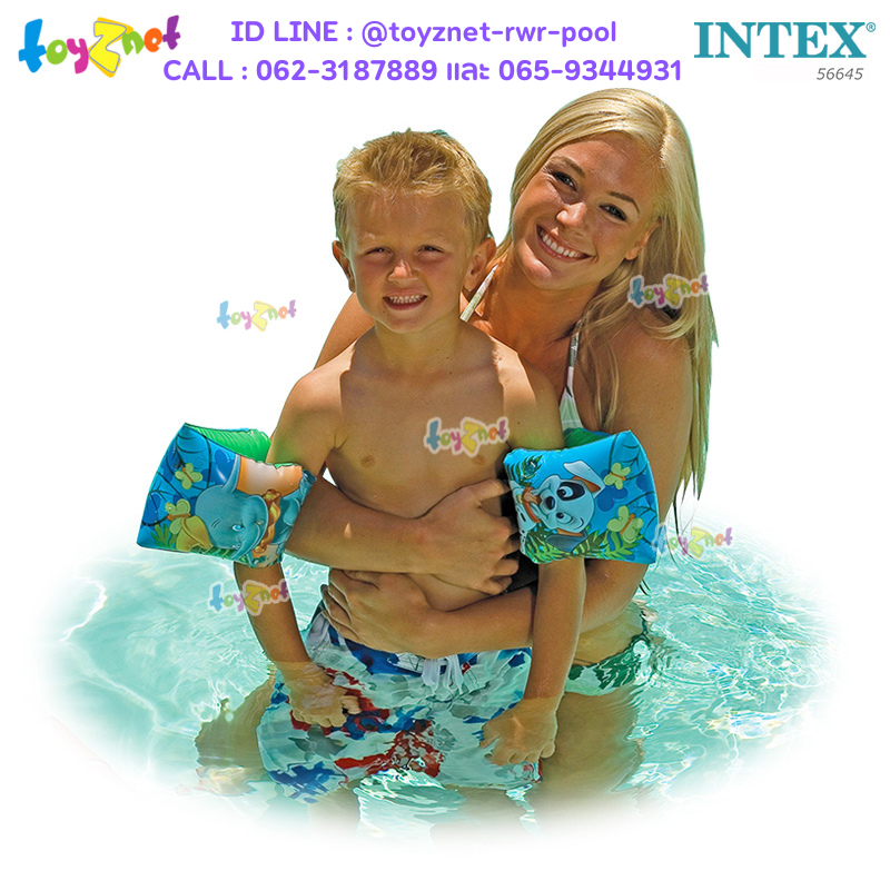 Intex Animal Friends Deluxe Arm Bands no.56645