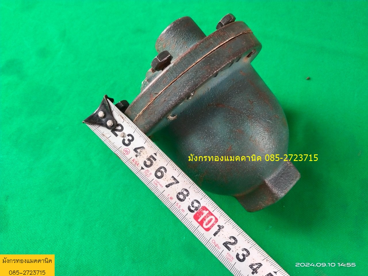 วาล์วไล่อากาศ วาล์วระบายอากาศออกจากท่อ Val Matic ขนาด 3/4 นิ้ว ลูกลอยสแตนเลส