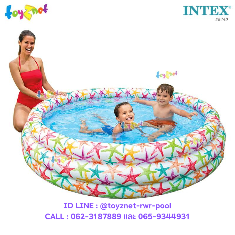 Intex Realistic Starfish Pool 66in (168x38 cm) no.56440SF