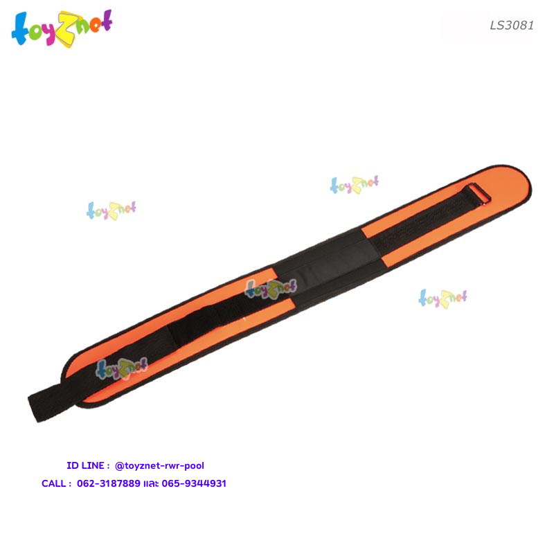 Liveup EVA Weightlifting Belt No.LS3081