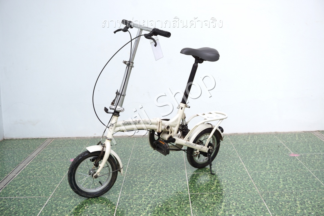 จักรยานพับได้ญี่ปุ่น - ล้อ 12.5 นิ้ว - ไม่มีเกียร์ - สีขาว [จักรยานมือสอง]