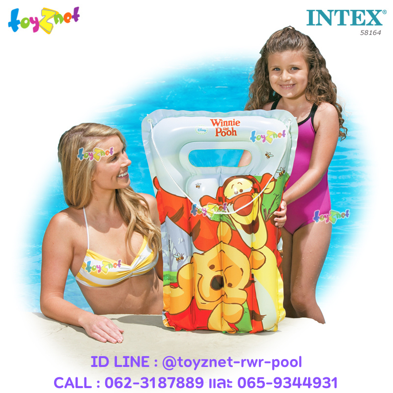 Intex Winnie The Pooh Rider no.57164