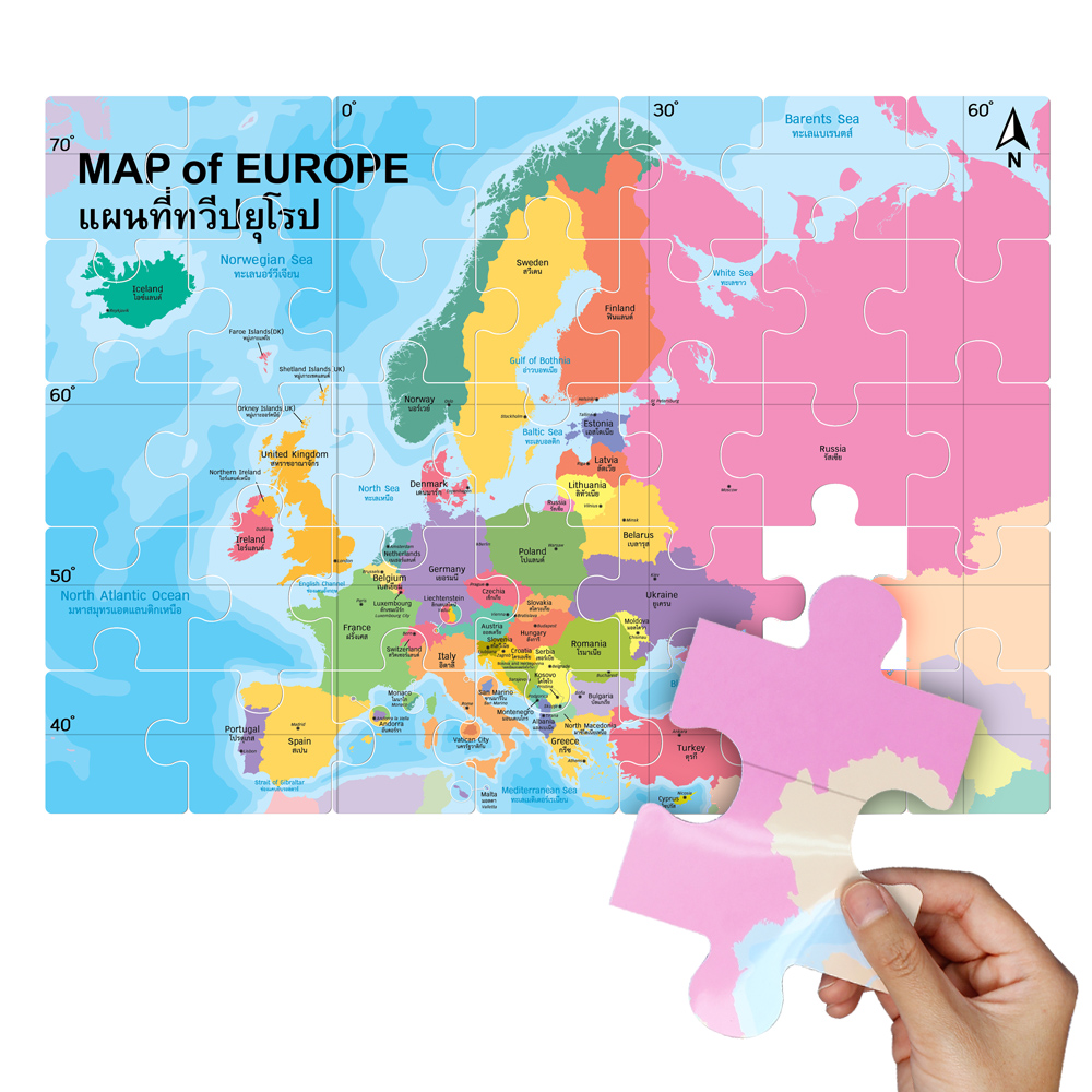 35 pieces Jigsaw Puzzles Game ET-649 Map of EUROPE