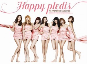 [PRE-ORDER] AFTER SCHOOL - 1st Album "Happy Pledis"