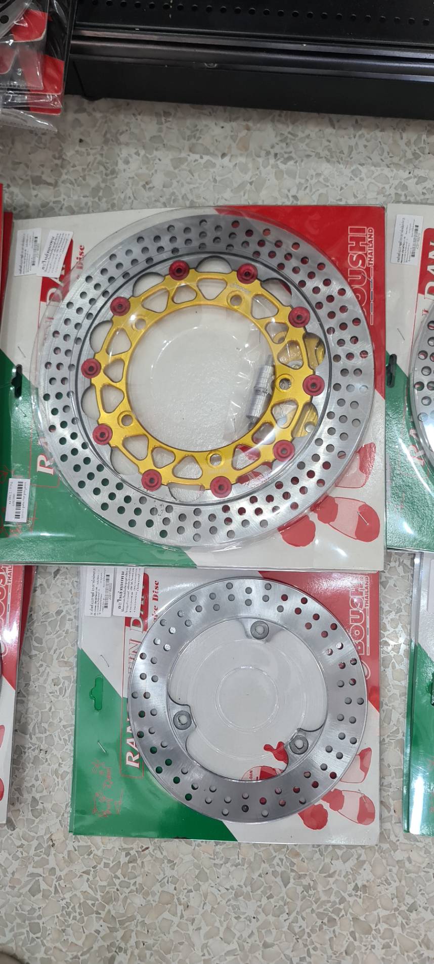 จานหน้าหลัง BOUSHI จานหน้า270MM พร้อมขาใส่ NEW YAMAHA R15 ราคา2500