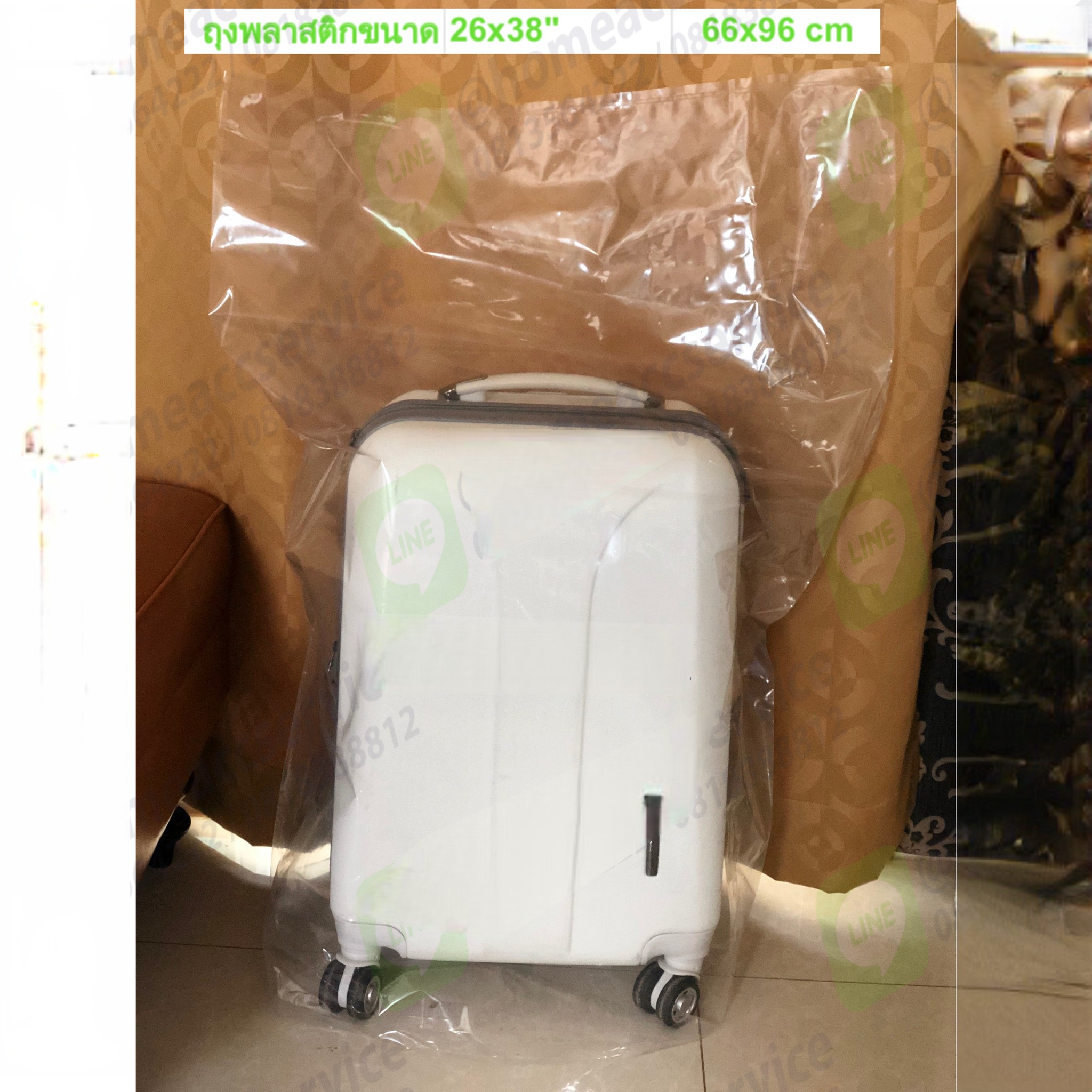 ถุงพลาสติกใหญ่หนามาก 30x50 นิ้ว160-230 ไมครอน เนื้อ PE แพคละ 5กก*20ใบ - Plastic Bag"