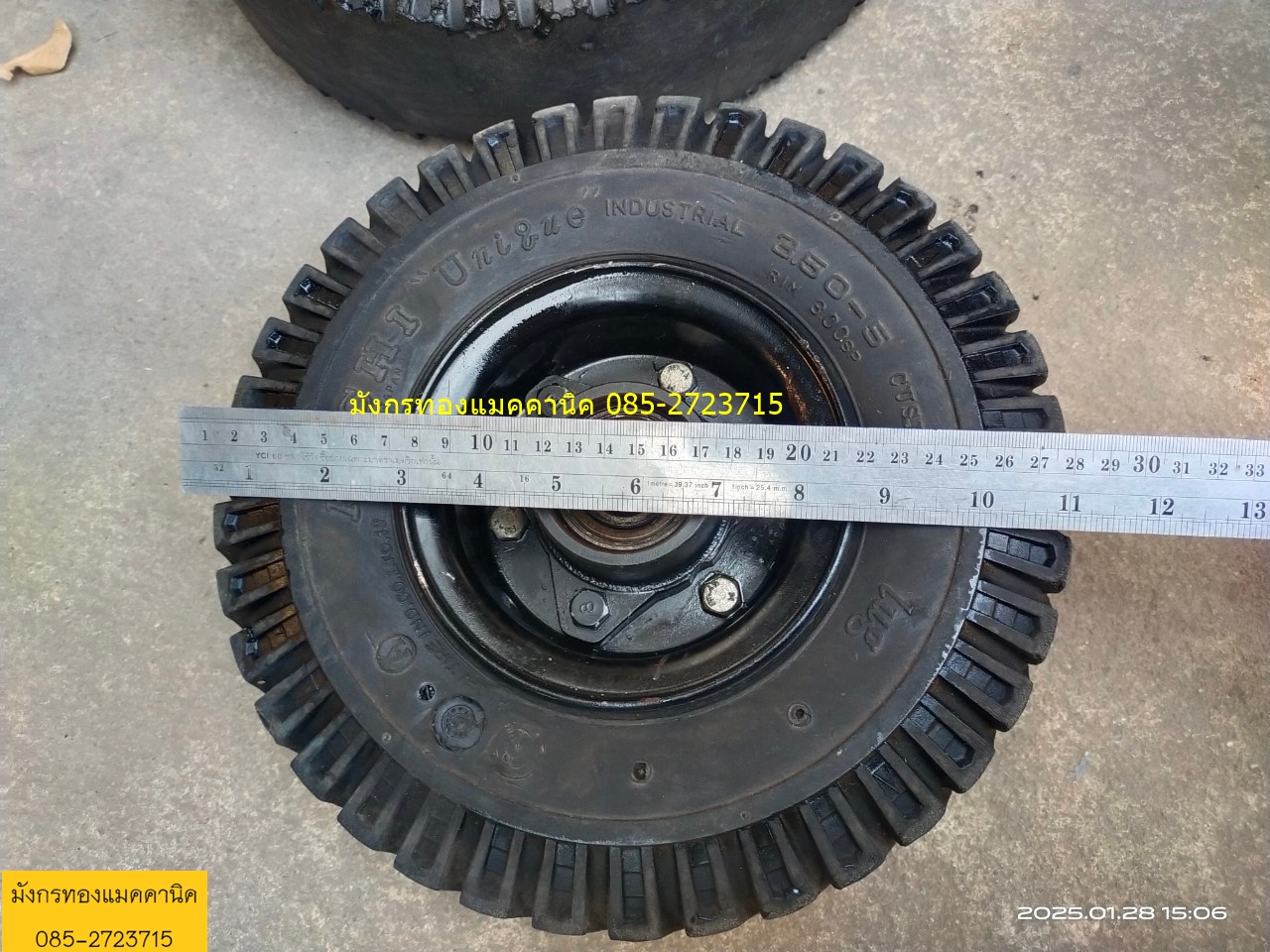 ล้อรถโฟล์คลิฟท์ ยางตัน ขนาด 15 นิ้ว 2 ล้อ และ 11 นิ้ว 1 ล้อ ยางยังสวย จัดชุด 3 ล้อ