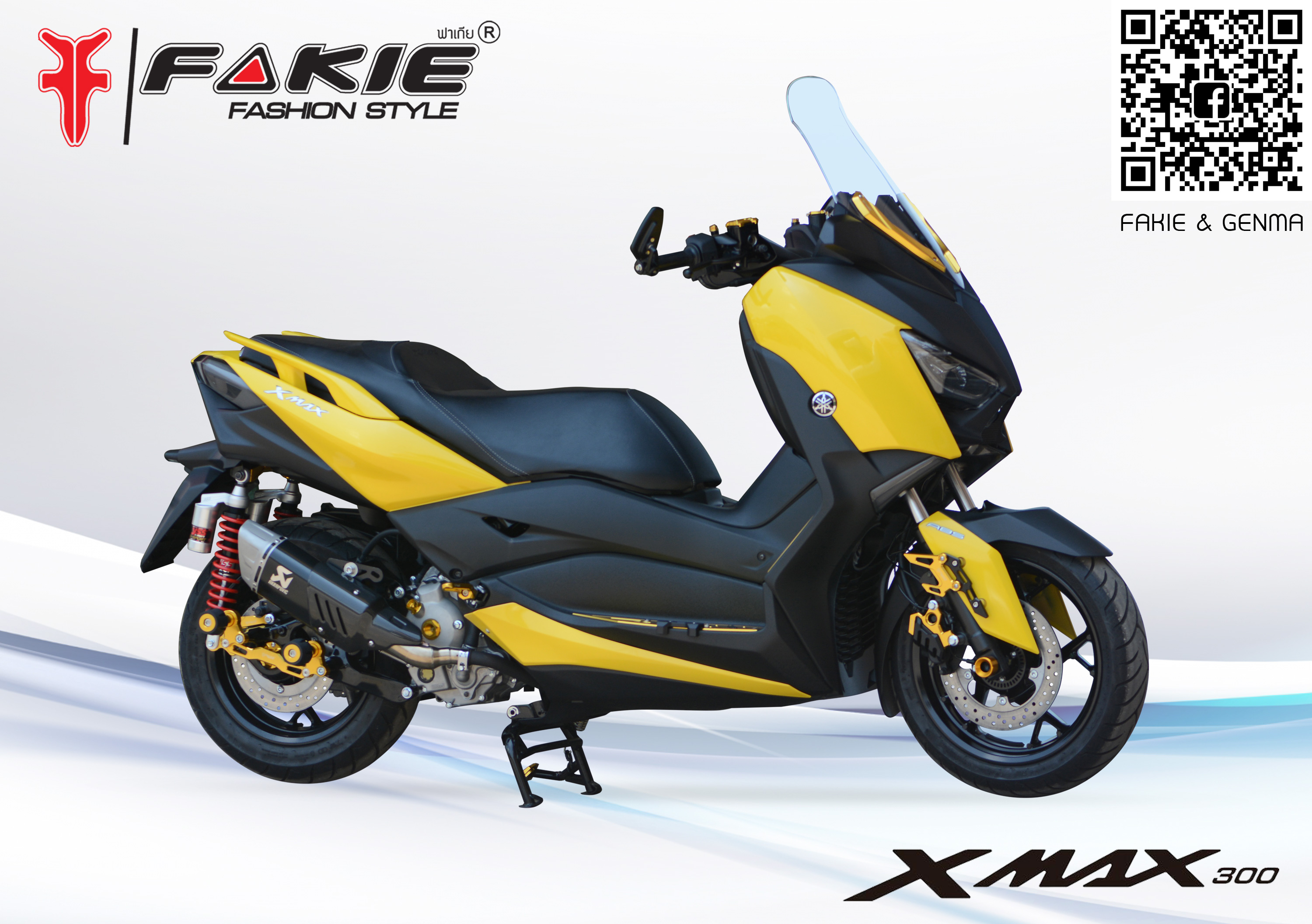 ตัวโหลดโช็คหลัง FAKIE YAMAHA X-MAX 300 สี เทา แดง เหลือง ดำ น้ำเงิน ราคา 1900