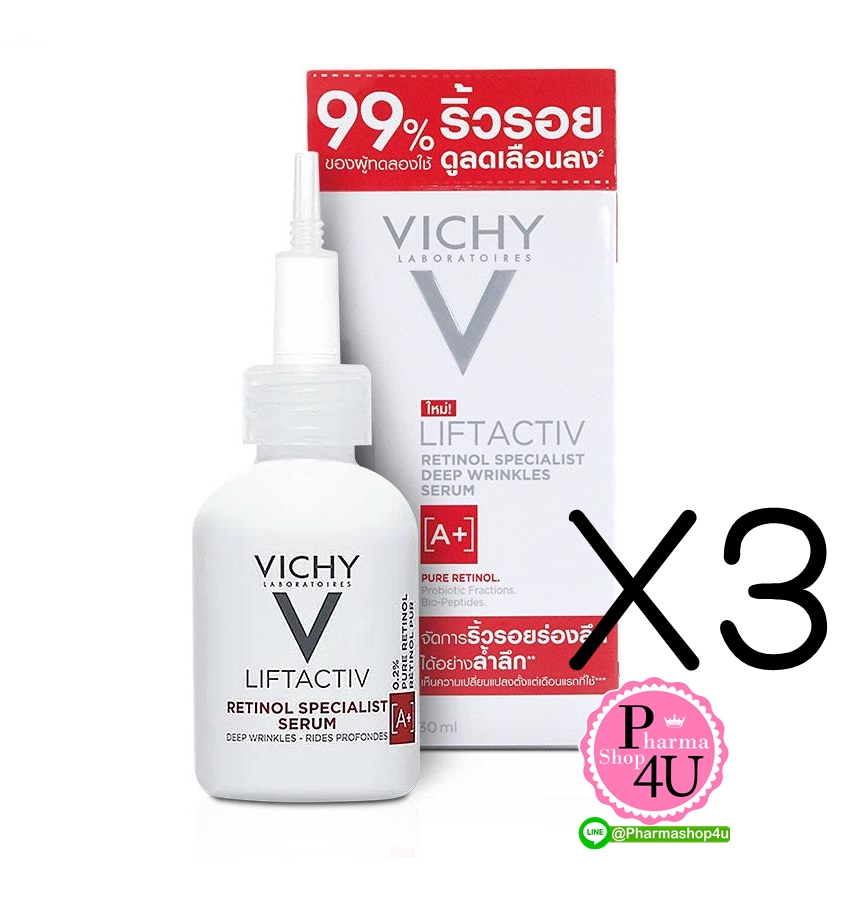 (ซื้อ3 ราคาพิเศษ) VICHY Liftactiv Retinol A+ Specialist Serum วิชี่ ลิฟแอ็คทีฟ เรตินอล สเปเชียลลิสต์ ดีป ริงเคิลส์ เซรั่ม 30ml.