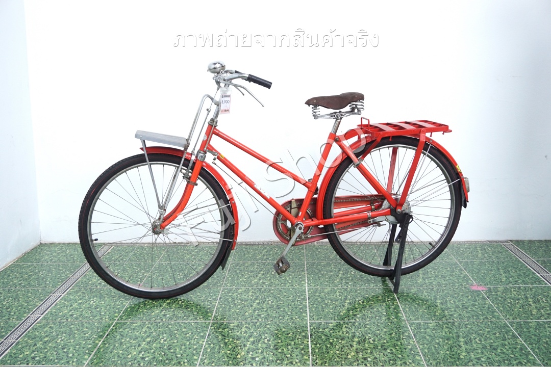 จักรยานไปรษณีย์ญี่ปุ่น - ล้อ 26 นิ้ว - ไม่มีเกียร์ - สีส้ม [จักรยานมือสอง]