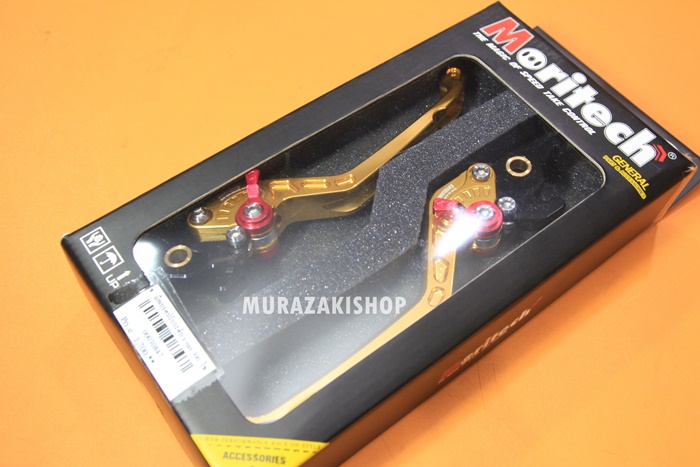 มือเบรค ซ้าย ขวา ปรับระดับ MORITECH YAMAHA X-MAX 300