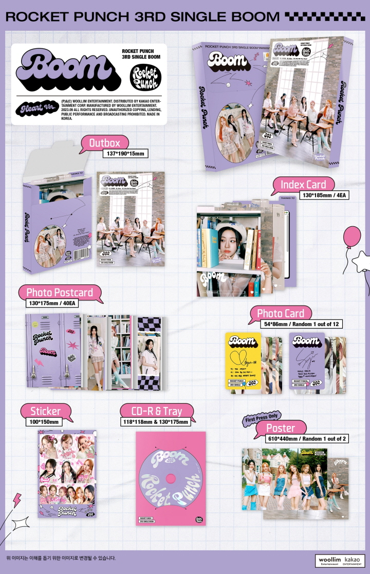 [PRE-ORDER] ROCKET PUNCH - 3rd Single Album "BOOM"