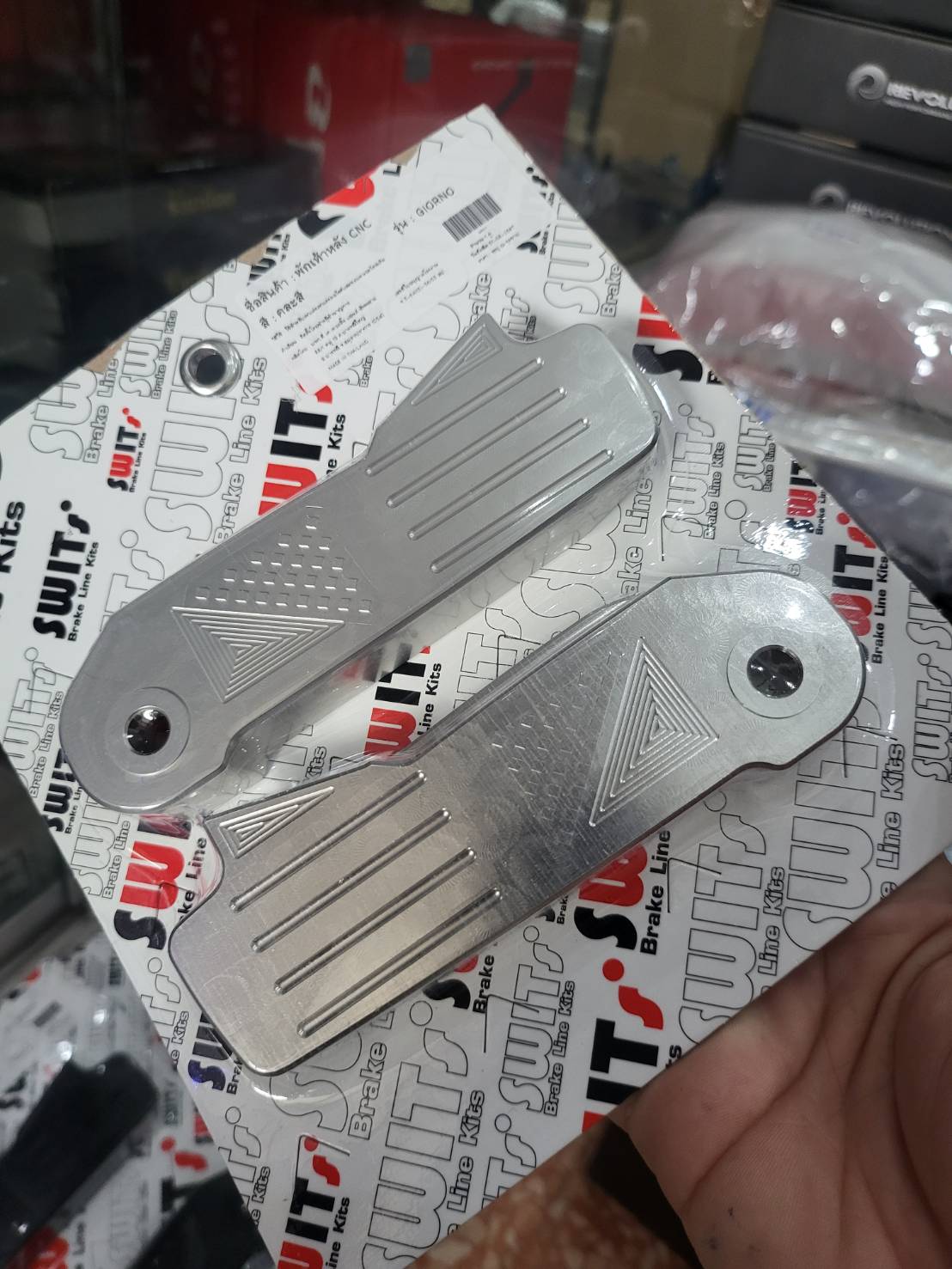 พักเท้าหลัง SWITS /CNC GIORNO125