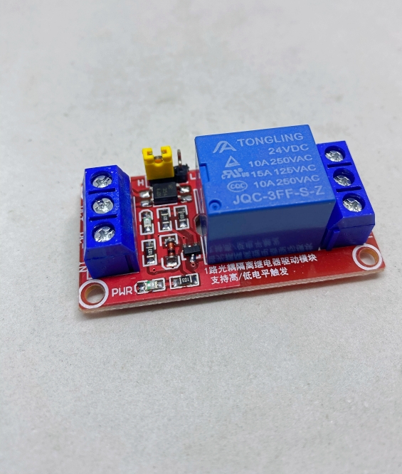 24V Relay Terminal Module (Contact 250V/10A)