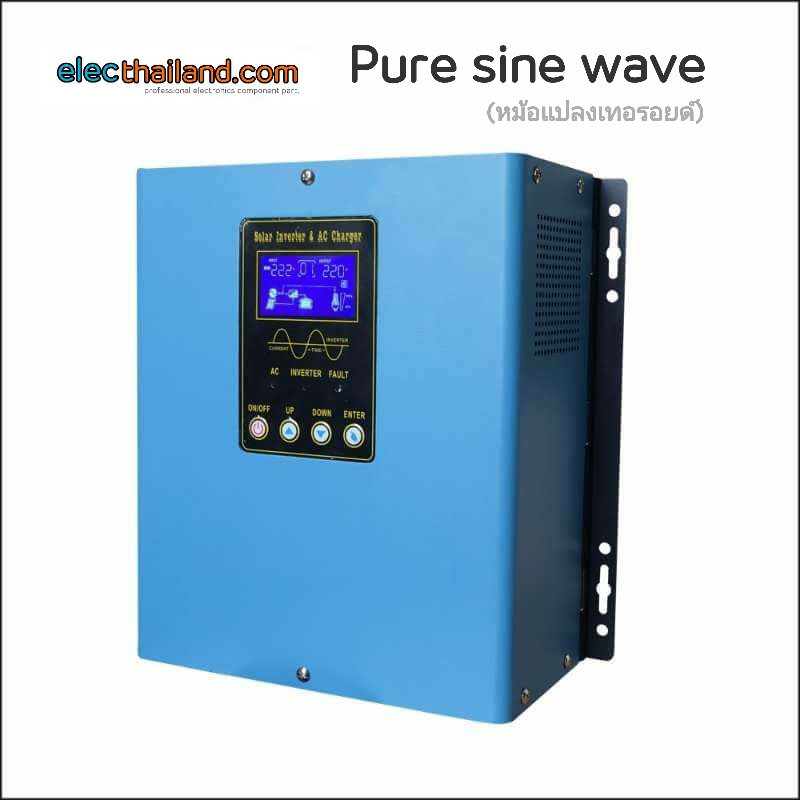 AXX:Pure Sine Wave Inverter HSI-1200W หม้อแปลงเทอรอยด์