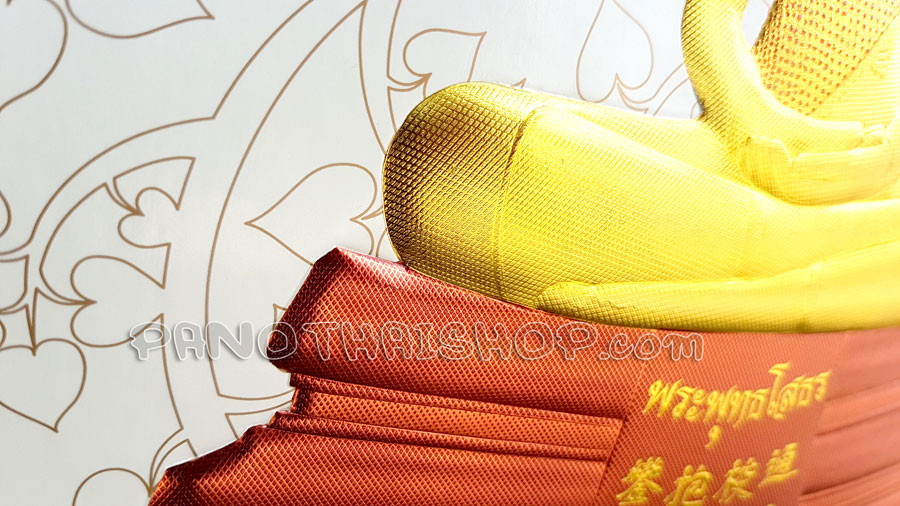 กรอบรูปหลวงพ่อพุทธโสธร 3 มิติเคลือบทอง