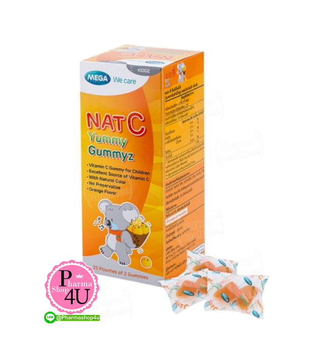 MEGA We Care Nat C Yummy Gummyz 50 ชิ้น กัมมี่ วิตามินซีเสริม สำหรับเด็กๆ ทานง่าย