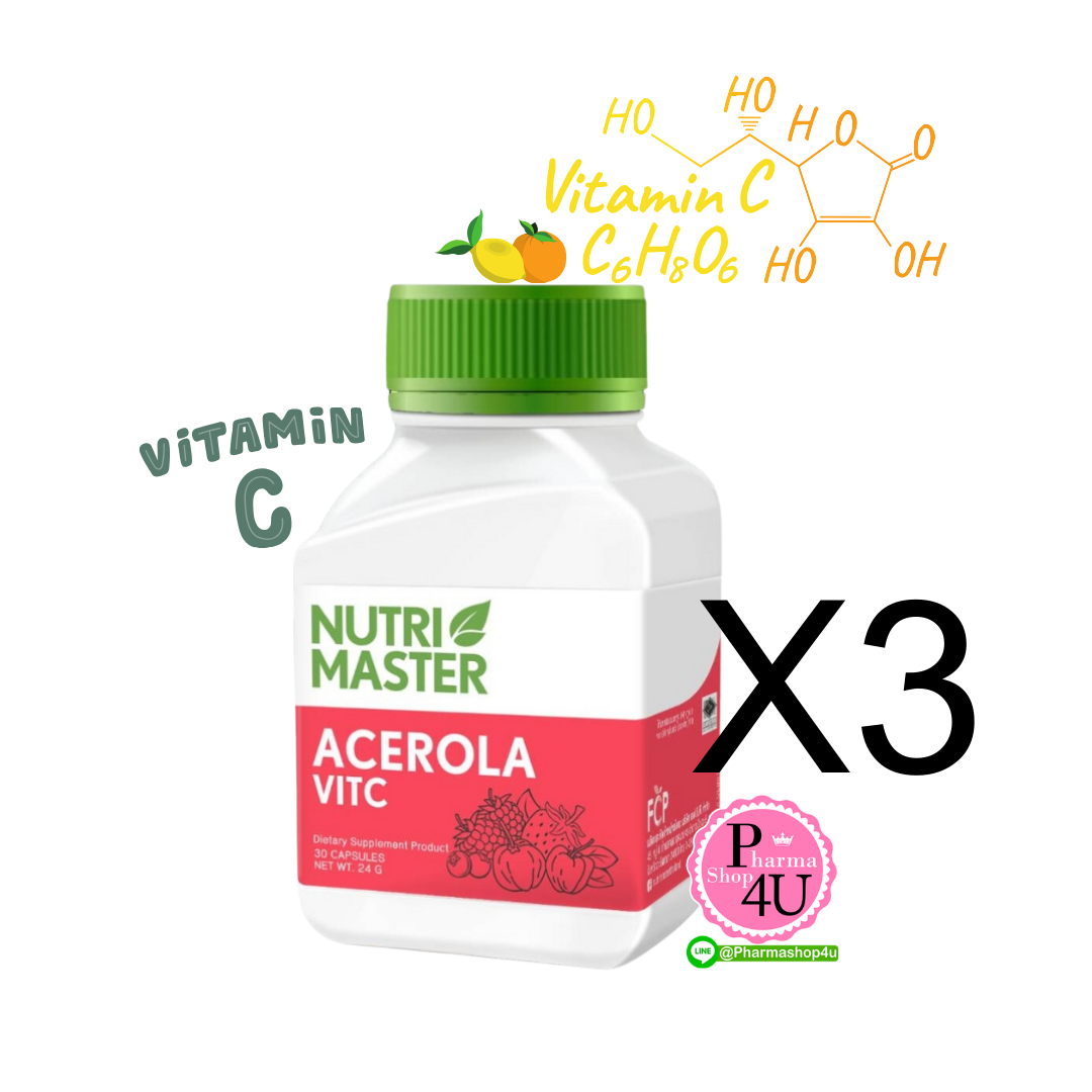 (ซื้อ 3 ราคาพิเศษ) NutriMaster Acerola Vit C นูทริมาสเตอร์ อะเซโรล่า วิท ซี (กระปุก 30 แคปซูล)