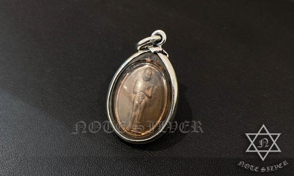 กรอบพระผ่าหวาย เงินแท้ Sterling Silver 925 NSSV2590