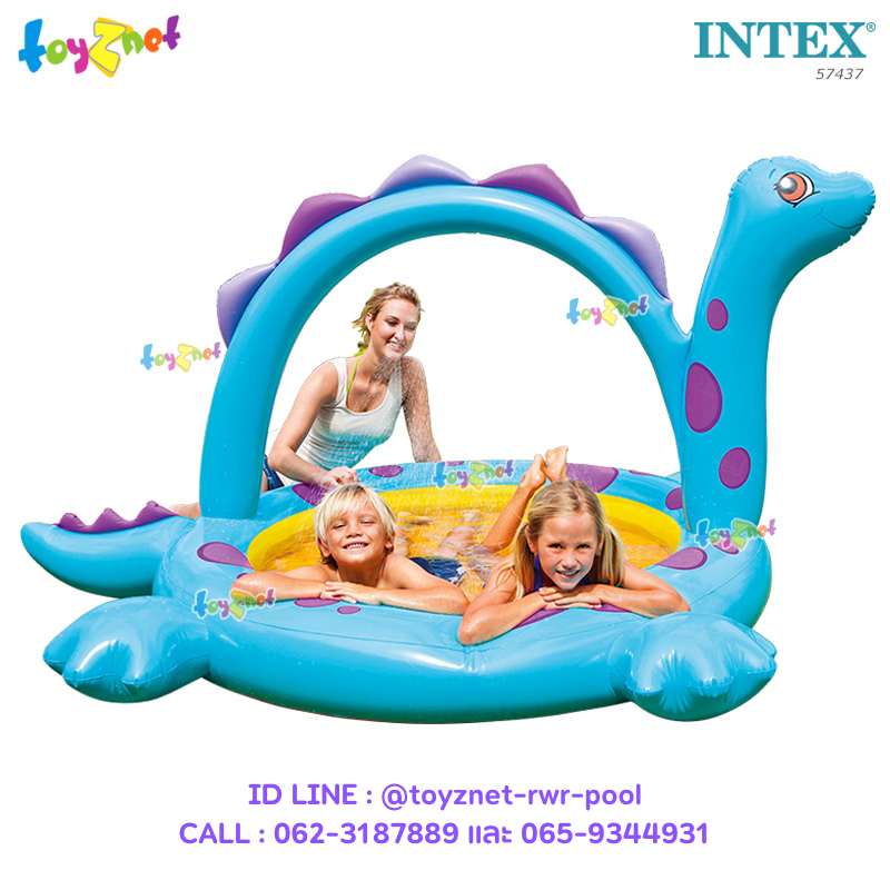 Intex Dino Spray Pool 2.29x1.65x1.17 no.57437