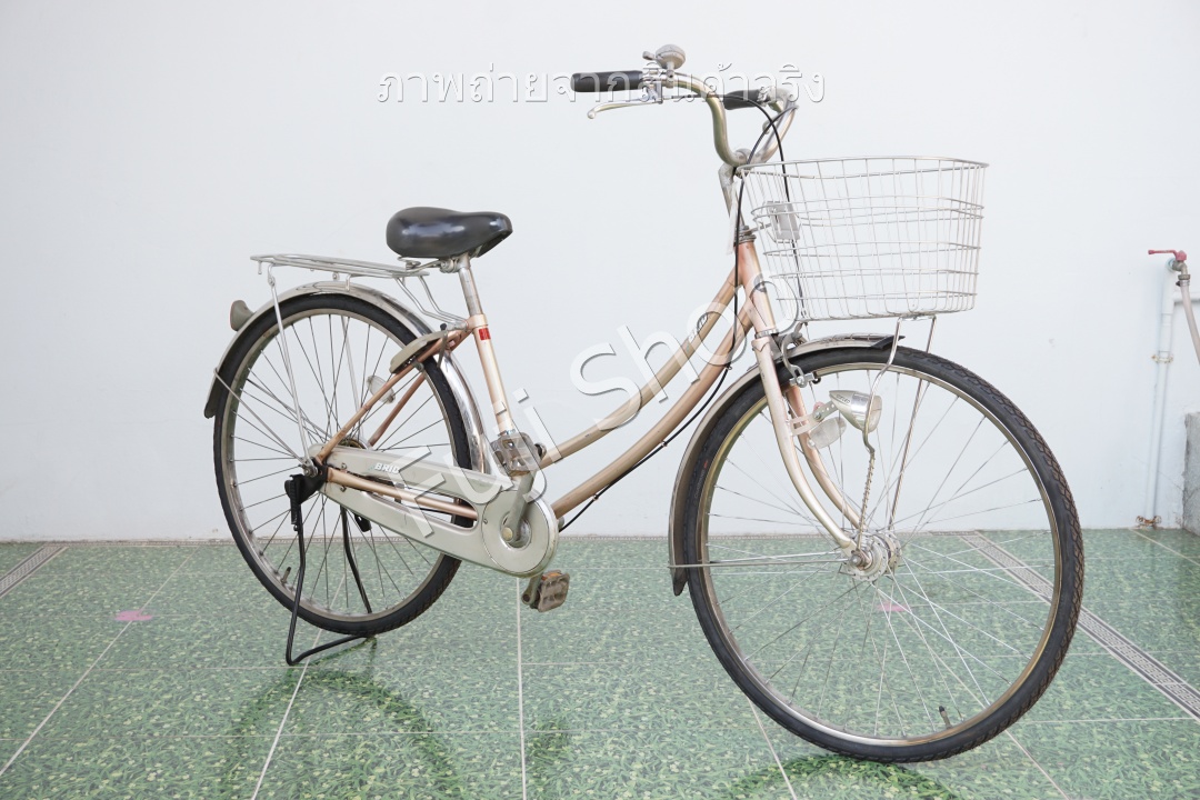 จักรยานแม่บ้านญี่ปุ่น - ล้อ 26 นิ้ว - ไม่มีเกียร์ - ไฟหน้าอัตโนมัติ - สีทอง [จักรยานมือสอง]