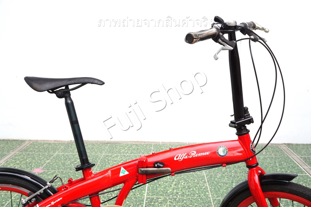 จักรยานพับได้ญี่ปุ่น - ล้อ 20 นิ้ว - มีเกียร์ - อลูมิเนียม - Alfa Romeo - สีแดง [จักรยานมือสอง]