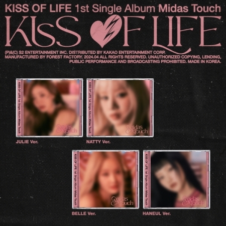 [PRE-ORDER] KISS OF LIFE - 1st Single Album "Midas Touch" (Jewel ver.)