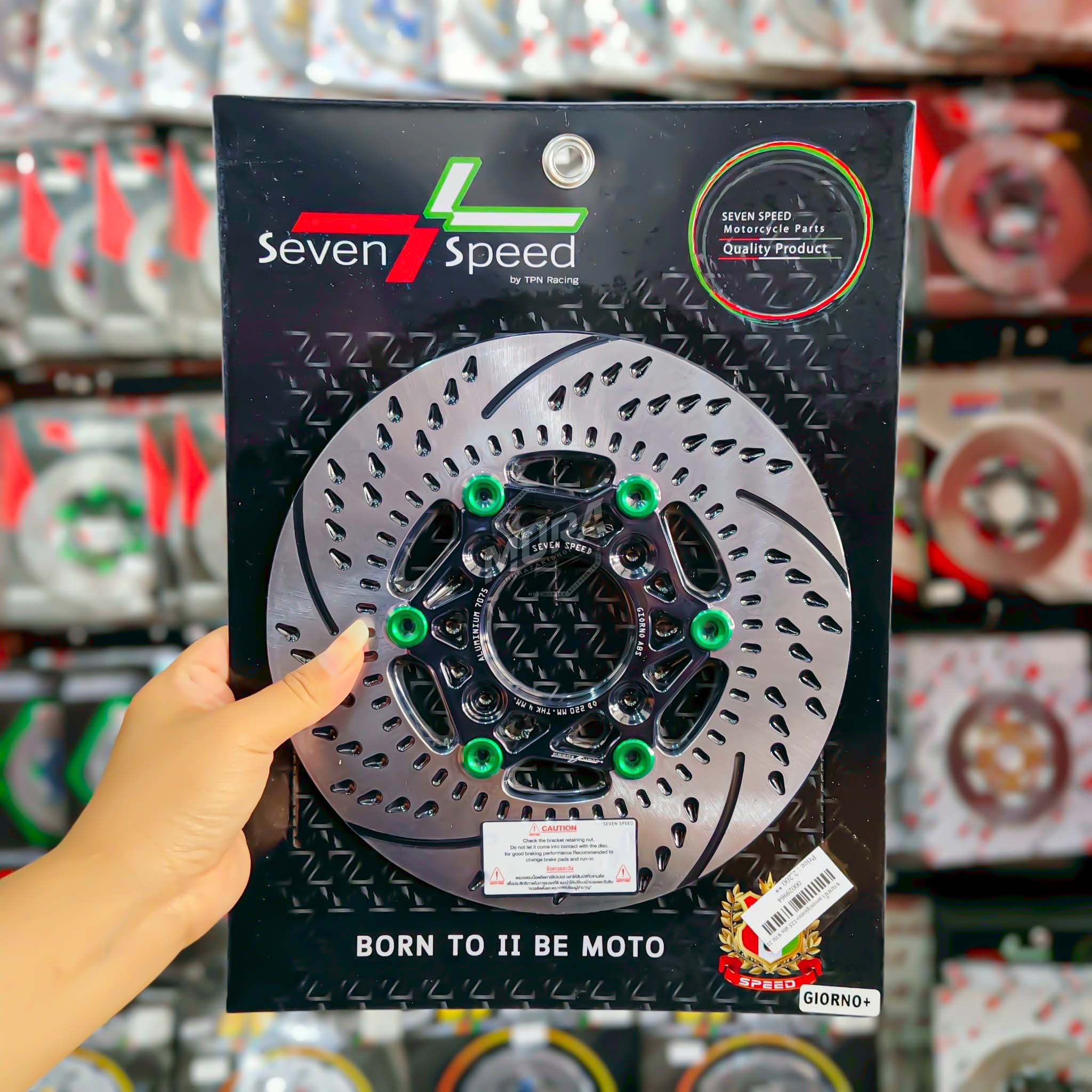จานหน้า Seven-Speed ไส้ดำหมุดสีมี 7 สี รุ่น Giorno+ ABS ขนาดจาน 220mm.[เท่าเดิม] 🛒2200.-