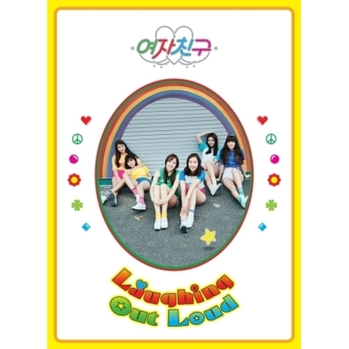 [PRE-ORDER] GFRIEND - 1st Album "LOL" (LAUGHING OUT LOUD VER.)
