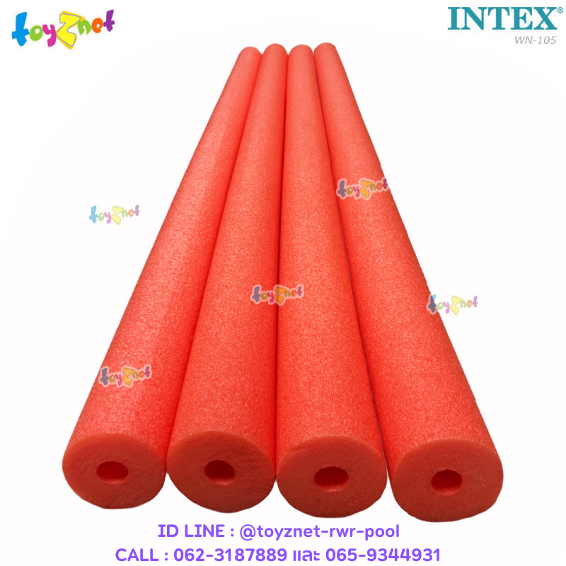 Toyznet Water Noodle no.WN-105 (Pack of 4)