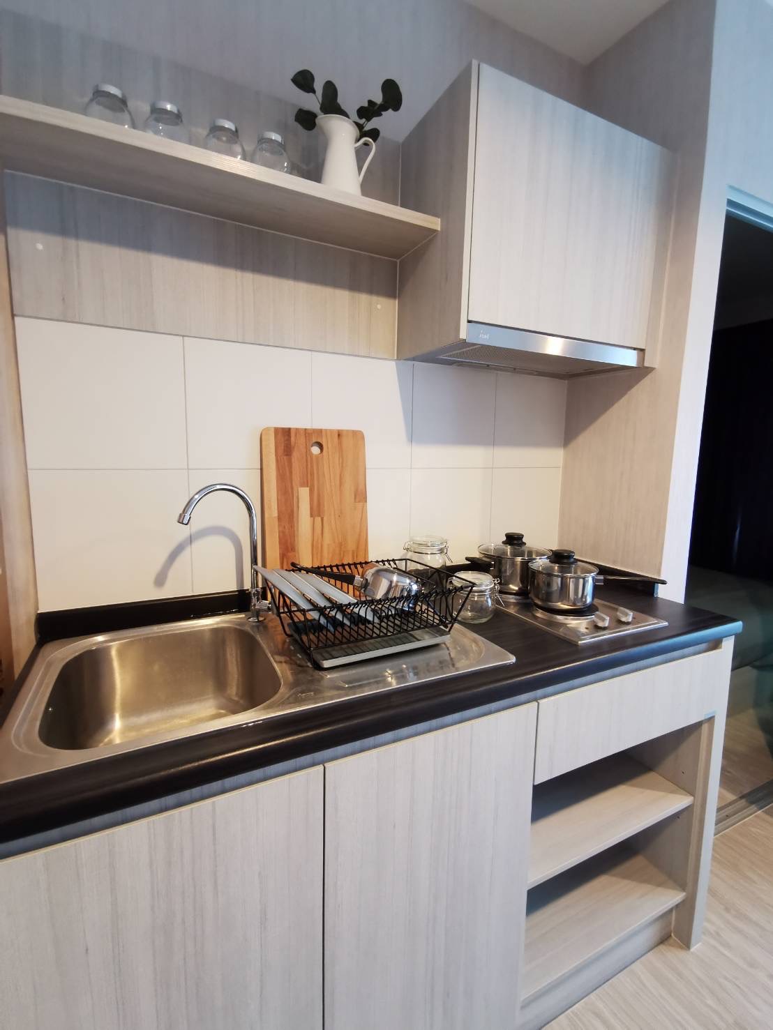 แอสปาย งามวงศ์วาน - ASPIRE NGAMWONGWAN