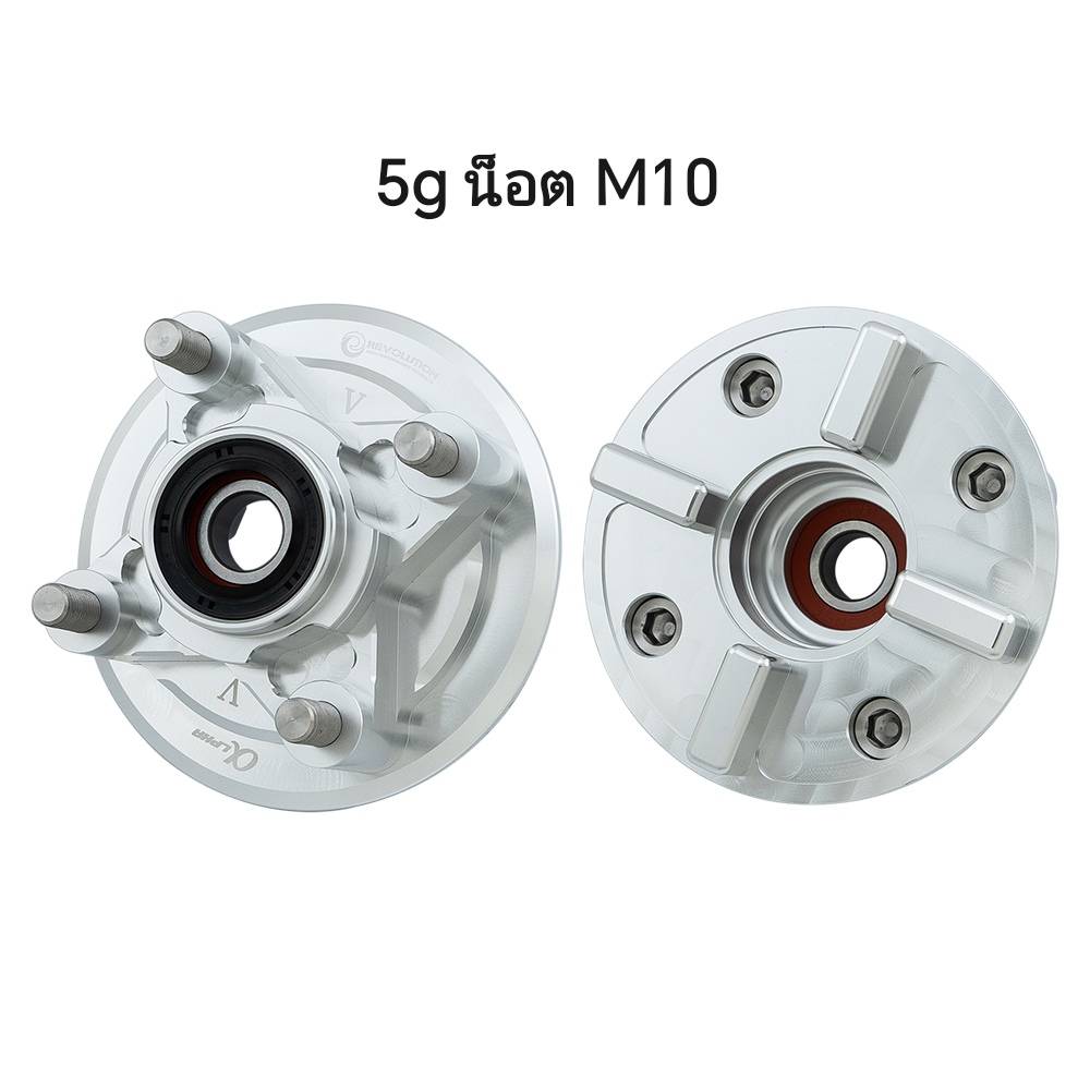 ดุมสเตอร์หลัง CNC REVOLUTION MONKEY 125 DAX125 4-5เกียร์ สีเงิน สีดำ ราคา3300