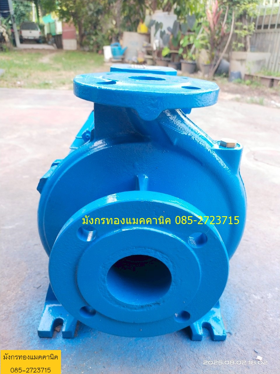 ปั๊มน้ำหอยโข่ง Pentax รุ่น CM-200B made in Italy ขนาด 7.5 แรง ใช้ไฟสามเฟส 380V ท่อน้ำเข้าออก 2.5x1.5 นิ้ว ส่งสูง 47 เมตร ได้ปริมาณน้ำ 650 ลิตรต่อนาที ใบพัดเหล็กหล่อ เพลาสแตนเลส