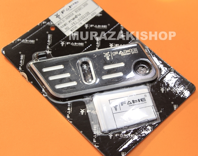 กาดข้าง FAKIE HONDA REBEL 300-500 ราคา 400