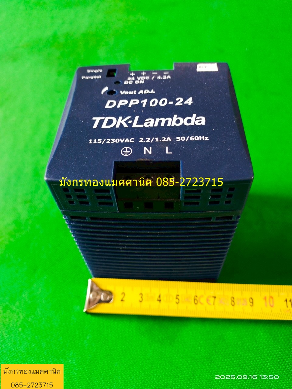 สวิตชิ่ง TDK input 115-240VAC output 24Vdc 100W (4A)