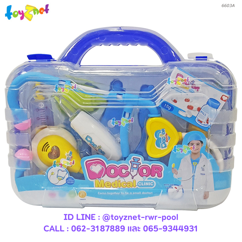 Toyznet wholesale free tools kit doctor (color blue) model no.6603A
