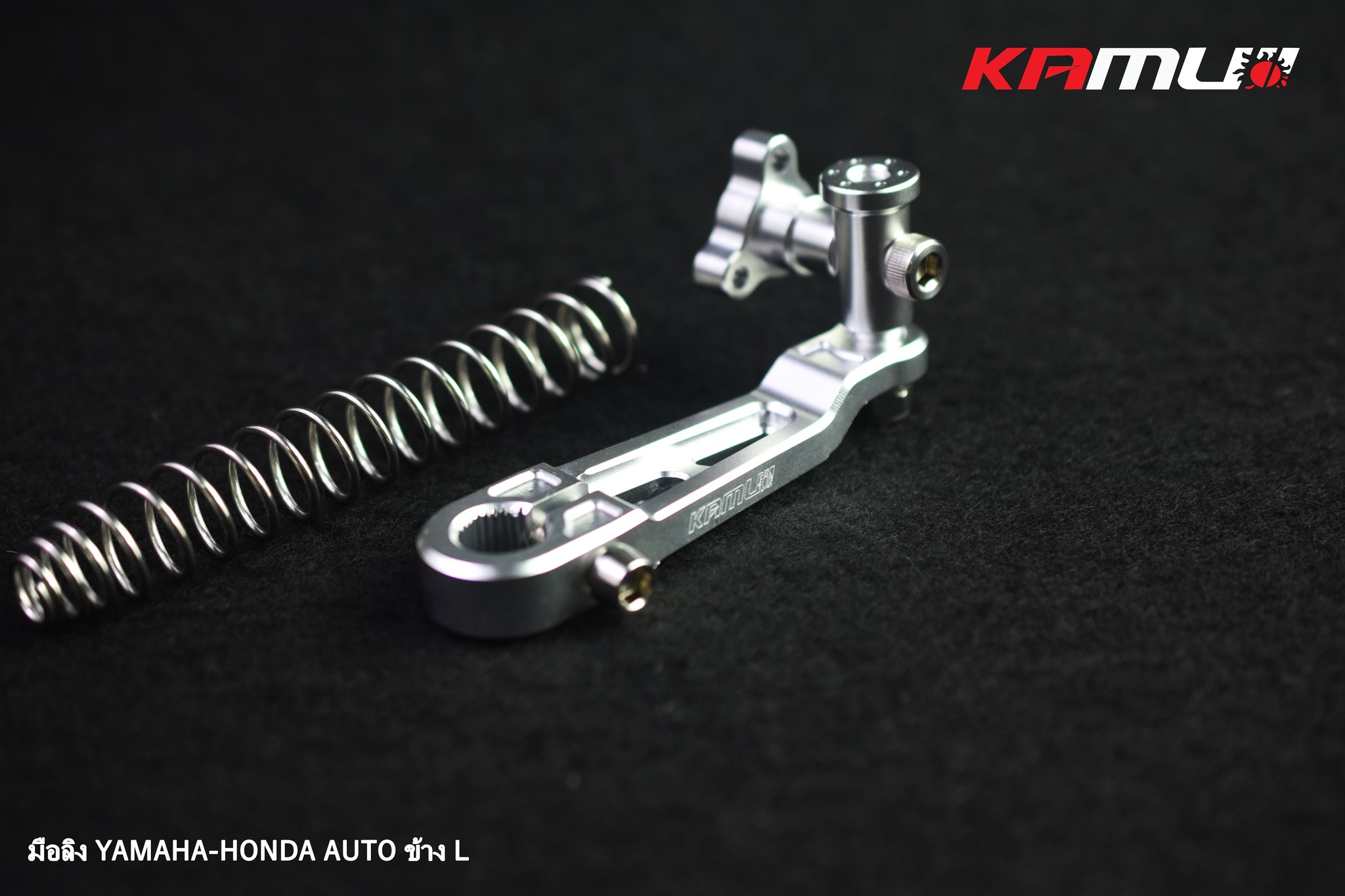 มือลิง CNC AUTO ข้าง L kamui yamaha honda
