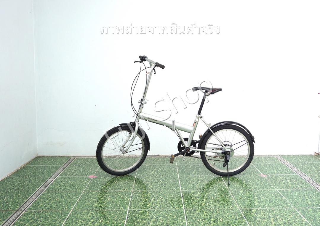 จักรยานพับได้ญี่ปุ่น - ล้อ 20 นิ้ว - มีเกียร์ - Happy Town - สีเงิน [จักรยานมือสอง]