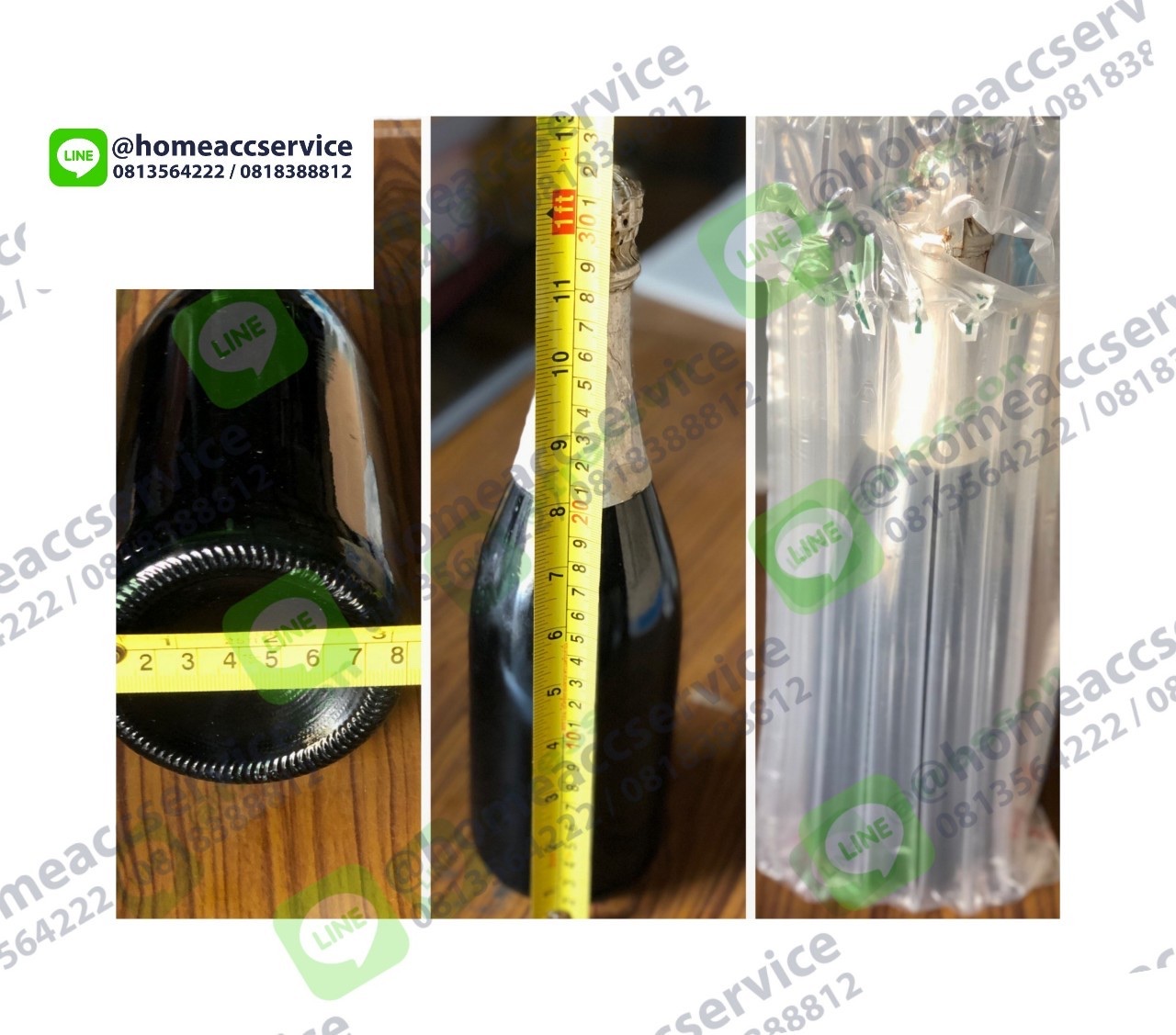 กันกระแทกขวดแก้วขวดไวน์เป่าลม 9.5x15 นิ้ว (24x39 cm) 7คอลัมน์ ขวดสูงไม่เกิน 33CM แพ็ค 50 ชิ้น - Bottle Bubble Wrap 24x39cm 7 columns (diameter 7-9cm) Height 33cm (1 Pack 50 pcs)