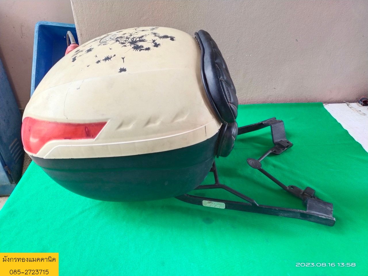 กล่องท้ายมอเตอร์ไซด์ ขนาด 35x37x30 ซม. พร้อมเหล็กยึดติดกับมอเตอร์ไซด์